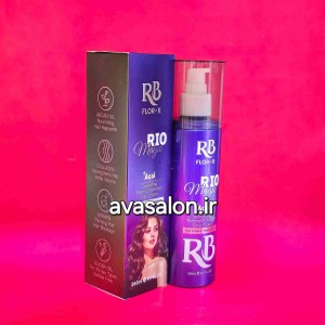 ماسک موی فر برند RBحجم 260 میلی