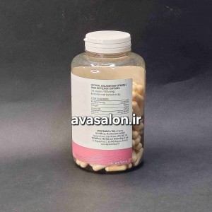 قیمت قرص کوکونات کلاژن 180 تایی اصل انگلیسcoconut collagn