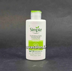 آبرسان لایت سیمپل Simple light