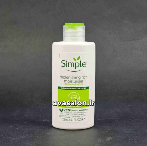 آبرسان سیمپل ریچ Simple rich