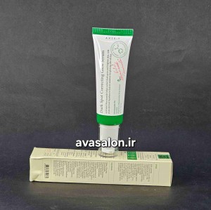 سرم نیاسینامید دارک اسپات کورکتینگ گلو اکسیس