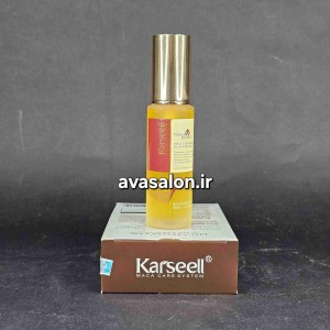 روغن آرگان کارسل 50 میلی Karseell