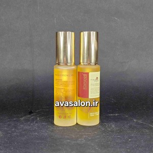 روغن آرگان کارسل 50 میلی Karseell
