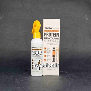 اسپری دو فاز ویتال مکس vital max