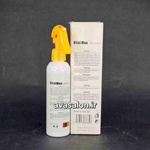 اسپری دو فاز ویتال مکس vital max