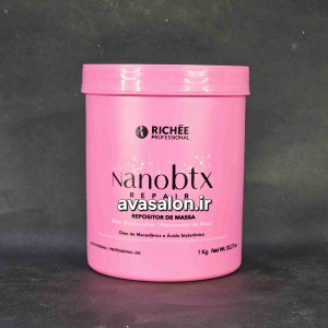 بوتاکس ریچ1000 میلی botox Rich