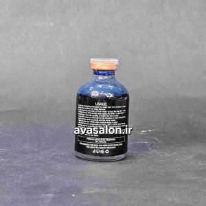 قطره سوپراحیا اجی مکس Agi max