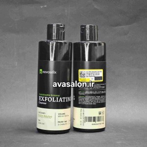 شوینده لایه بردار نووسلیکس cleanser exfoliating