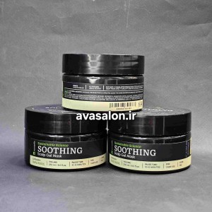 ماسک اسکالپ التیام بخش نووسلیکسmask soothing