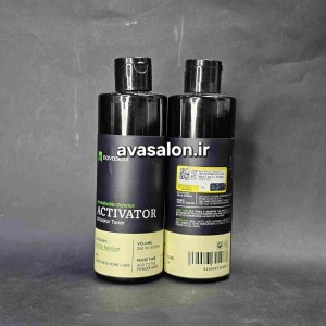 تونر فعال کننده ماسک سم زدا نووسلیکس ACTIVATOR