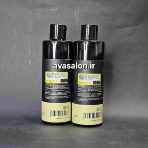 تونر فعال کننده ماسک سم زدا نووسلیکس ACTIVATOR