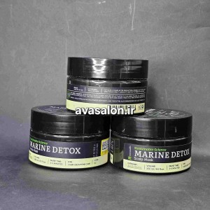 ماسک سم زدا پودری جلبک نووسلیکسMARINE DETOX 250 ML