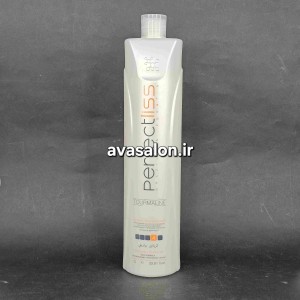 پرفکت لیس سفید1000 میلیperfectliss