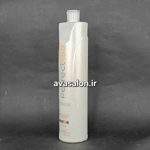 پرفکت لیس سفید1000 میلیperfectliss