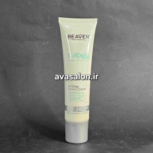 پاک کننده عمیق بیور حجم 150 میلیbeaver