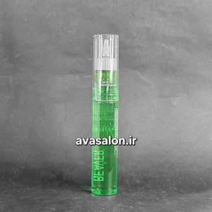 کنستانتره تعادل چربی پوست سر بیور