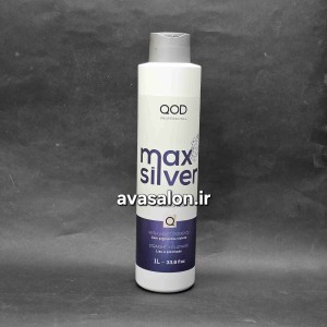 کراتین هیدروتین مکس سیلورMax silver QOD