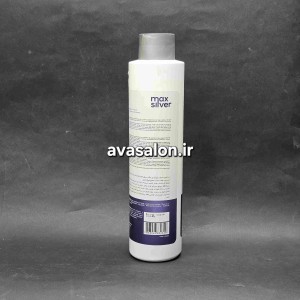 کراتین هیدروتین مکس سیلورMax silver QOD