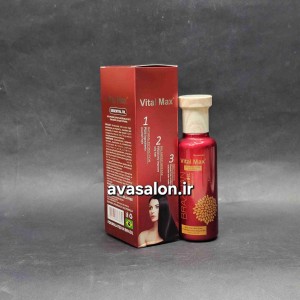 روغن آرگان ویتال مکس