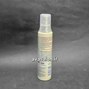 کرم مو رجوونیتینگ بیور