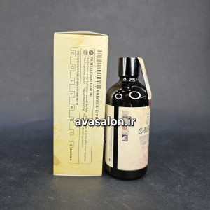 روغن آرگان مفاسو