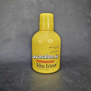 کرم بعد از حمام الین لونا