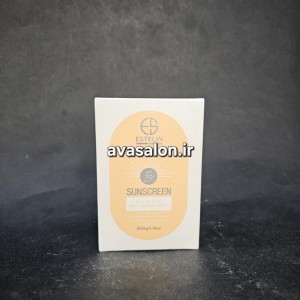 ضدآفتاب استلین