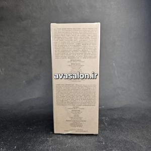 شیر مو ناشی