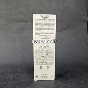 ضدآفتاب لانکوم پاریس UV Expert SPF50 PA+++ 50 میلی‌لیتر | محافظت کامل و یکنواخت پوست