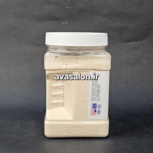 پودر هیدروژلی ویتامین C 650 گرمی | روشن‌کننده و ضدلک حرفه‌ای