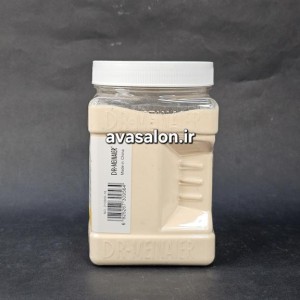 پودر هیدروژلی ویتامین C 650 گرمی | روشن‌کننده و ضدلک حرفه‌ای