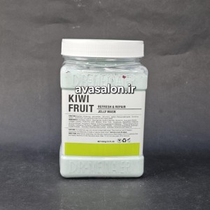 پودر هیدروژلی کیوی 650 گرمی | روشن‌کننده، ضدلک و کنترل چربی پوست