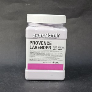 پودر هیدروژلی اسطوخودوس پرووانس 650 گرمی | آرام‌بخش، روشن‌کننده و ضدچروک