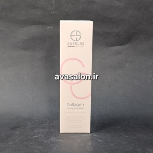 ژل شستشوی صورت Estelin – کلاژن، سفت‌کننده و ضد چروک