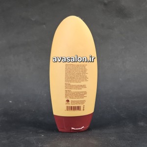 کرم اسنس فر مو آرگانمیداس Arganmidas Fresh Curls با روغن آرگان مراکشی برای موهای فر و موج‌دار
