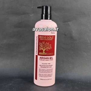 شامپو و سرم آرگان Rose Gold بدون سولفات – ترمیم، تقویت و درخشان‌کننده موهای آسیب‌دیده و کراتین شده