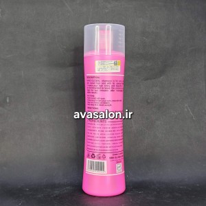 شامپو نانو گلوبال ضد وز و آبرسان | Nano Global Shine System Shampoo