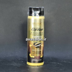 شامپو خاویار برونکا & Brunka Caviar Nourish Smooth | ترمیم کننده و آبرسان مو