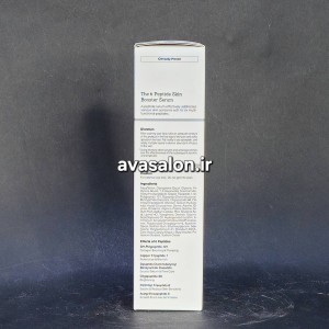سرم بوستر تقویت کننده 6 پپتاید کوزارکس the 6 peptide kcosrx