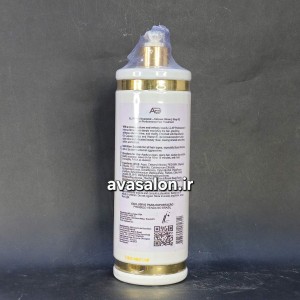 نانو کراتین ای پی کازمتیکس AP cosmetics