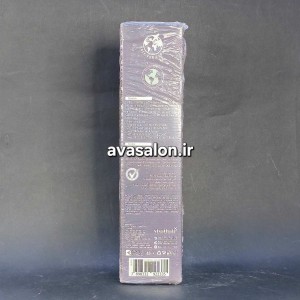 کراتین پرفکت لیس آبی Perfect liss