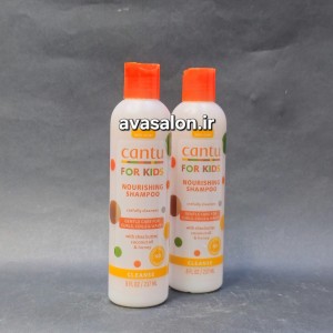 شامپو کودک کنتو Cantu Kids Nourishing Shampoo حجم 237 میل | مخصوص موهای فر و مجعد