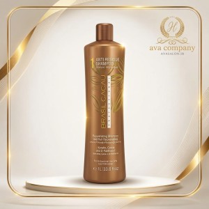 شامپو قبل کراتین کادیو برزیل CACAU (Cacau Brasil Pre-Keratin Shampoo) | پاکسازی عمیق و آماده‌سازی مو برای کراتین