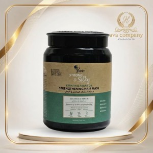 ماسک مو کاترین Katrin Strong حاوی کراتین و روغن آرگان حجم ۱۰۰۰ میل | نرم‌کننده و تقویت‌کننده موهای خشک و آسیب‌دیده