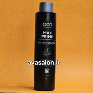 کراتین هیدروتین مکس پرایمmax prime