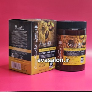 ماسک مو لایتنس مدل Argan oil حجم 1000 میلی لیتر