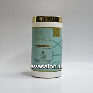 بوتاکس اس پی اسلیکر پلاس طلایی Hair Botox Sleeker plus Gold