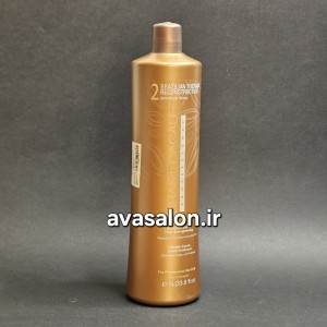 کراتین کادیو BRASIL CACAU