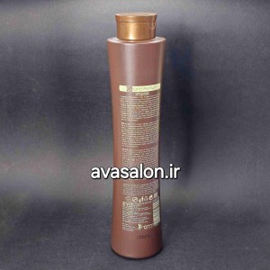 شامپو مو قهوه تلخ هونما | Honma Coffee Premium حجم 1000 میلی لیتر ا Hair shampoo Honma Coffee Premium