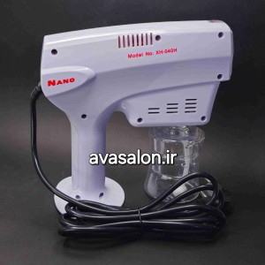 نانو استیم تفنگی 6 اشعه مارک لیز Nano Steam Gun